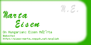 marta eisen business card